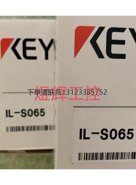 询价特价     基恩士 KEYENCE 感测器  BL-1301,  N-R2  全新正品