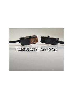 询价原装DCF道川感测器小型对射光电开关DX-T150,DX-T150P