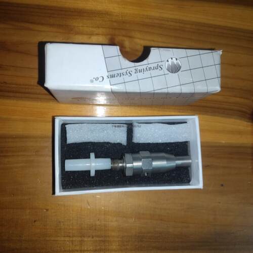 询价SprayingstemCo喷枪