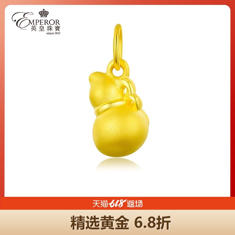 伟德国际东莞制造加速中！“十五运”毛绒吉祥物AI版即将上线