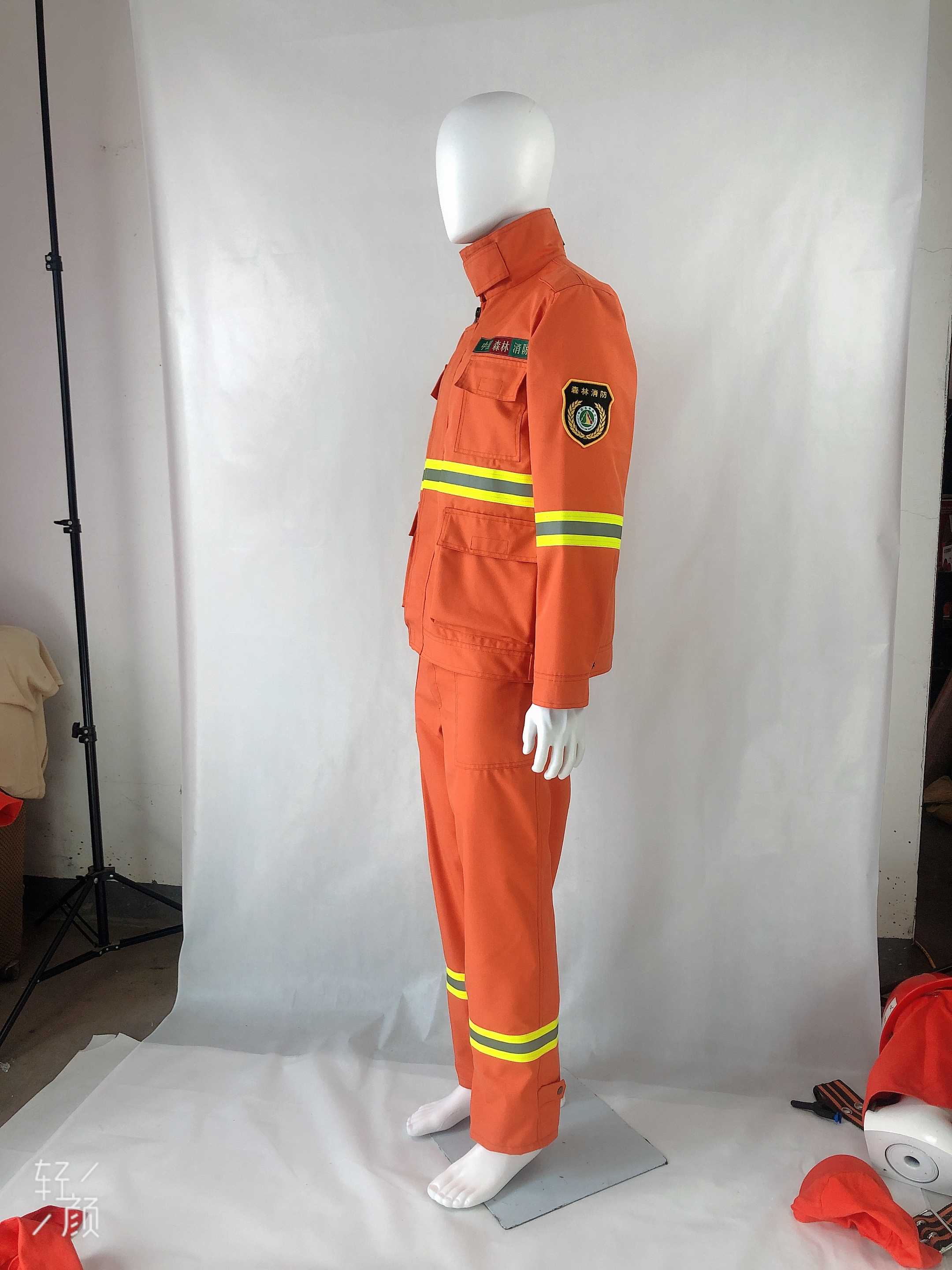 正品森林消防扑火服草原灭火防护服林场消防员战斗服橘红色森林防