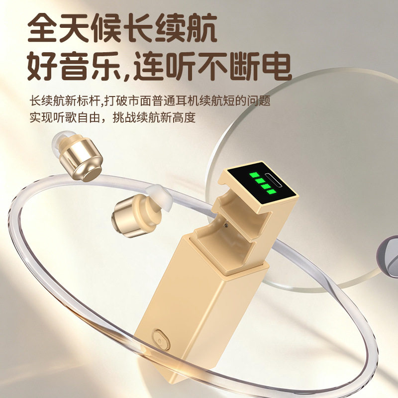 2026新款无线耳机T9超长续航创意设计小巧数显佩戴舒适跑步运动