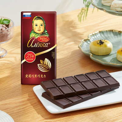 爱莲巧俄罗斯特浓牛奶巧克力