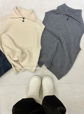 【两粒扣针织羊毛马甲】欧洲站冬季韩系穿搭叠穿毛衣68017