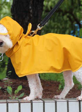 宠它泰迪柯基金毛宠物衣服蛋黄侠PU狗狗雨衣大型犬狗用品防水户外