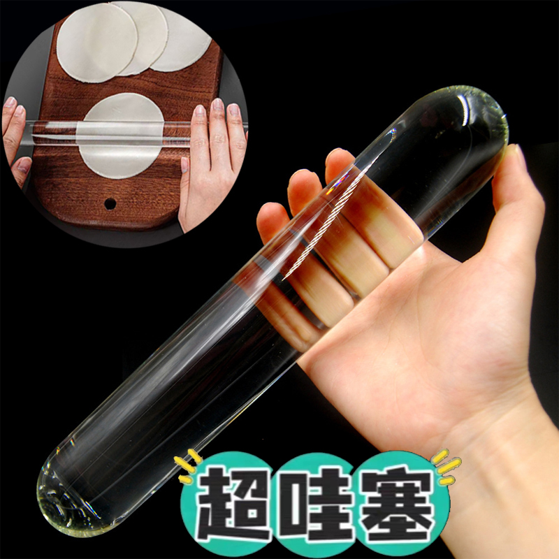 可加热高硼硅实心玻璃擀