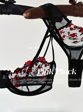 Pink Pluck*红玫瑰 优质蕾法式文胸套装超薄蕾丝透视 超推荐