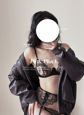 Pink Pluck*神秘女孩 优质版蕾丝内衣女薄款性感大胸显小宫廷风
