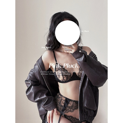 Pink Pluck*神秘女孩 优质版蕾丝内衣女薄款性感大胸显小宫廷风