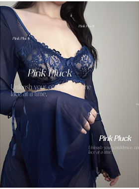 Pink Pluck *Don’t care*质感藏蓝色蕾丝透视分体式睡衣内衣御姐