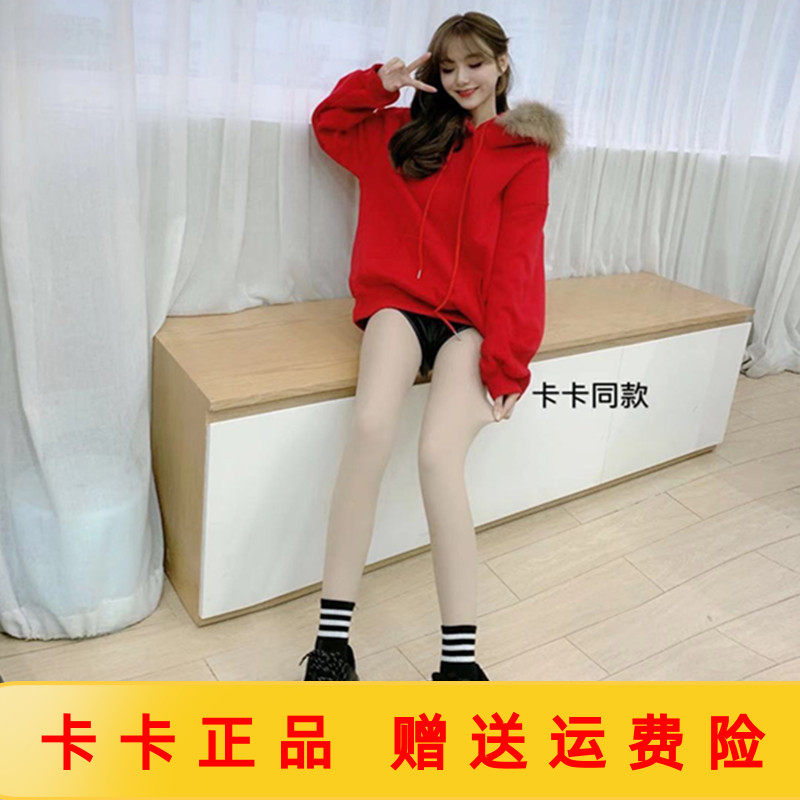 justcc抖音卡卡女装官方旗舰光腿神器美腿心机双层打底丝袜连体袜
