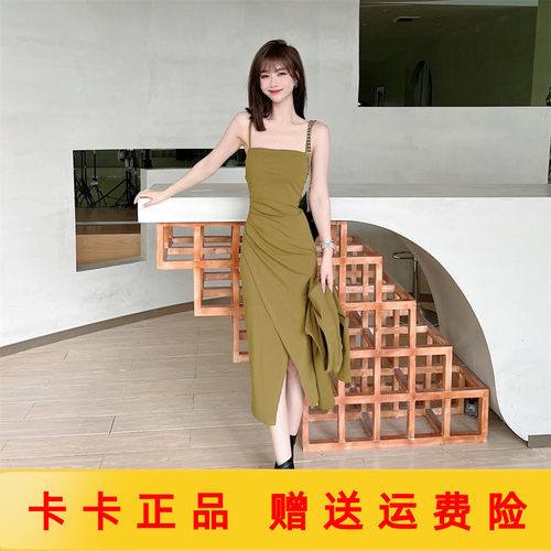 卡卡纯色百搭两件套H型