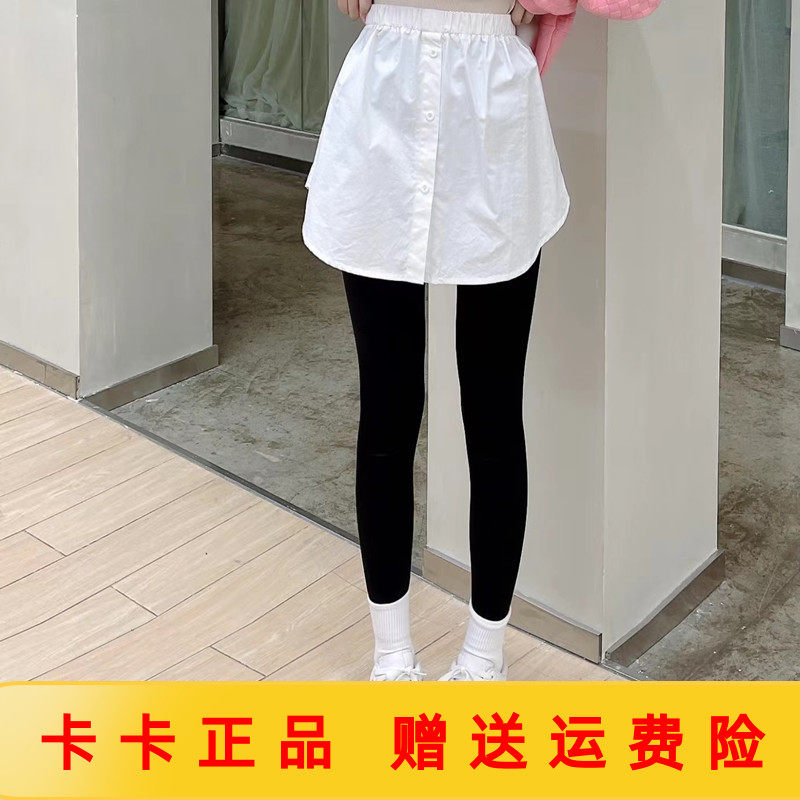 justcc卡卡百搭衬衫小白裙网红