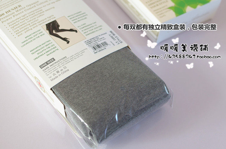 Chaussettes - collants simple - Ref 764782 Image 3