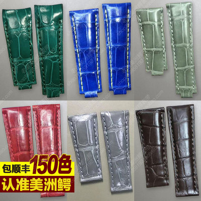 真皮厚真皮手表带亚亮美洲短吻鳄