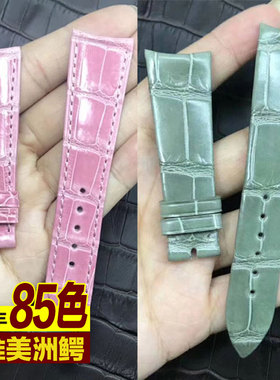 适用于爱彼千禧鳄鱼皮表带真皮15350 2022 24mm 弯头弧形头