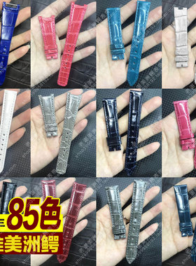 适用于百达翡丽鳄鱼皮5146真皮手表带PP4947男女7200原装49485396