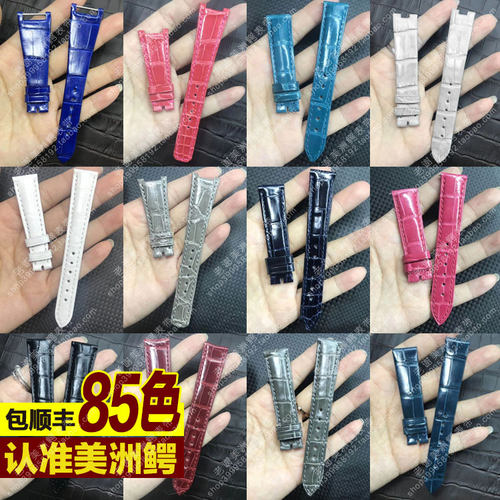 印字偏厚真皮手表配件美洲鳄表带