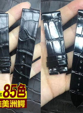 适用于法兰克穆勒FM法穆兰3002M黑色美洲鳄鱼皮真皮表带