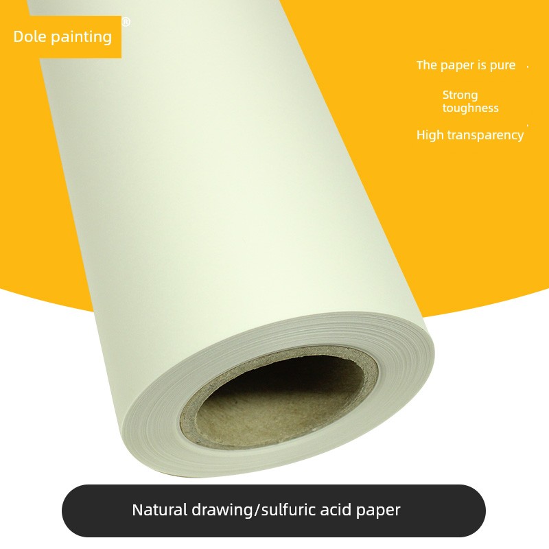 卷硫酸纸描图纸73Ga0A1A2