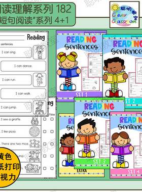 小学英语阅读理解综合练习作业纸reading sentences worksheet