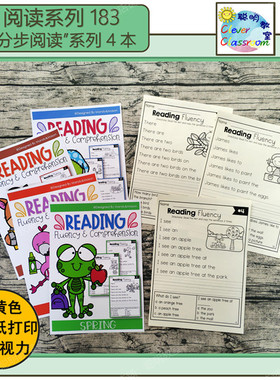 护眼款小学英语高频词阅读理解reading fluency作业纸worksheet