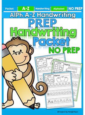 护眼英文字母练字帖标准书写棒棒体儿童练习描红作业纸worksheet