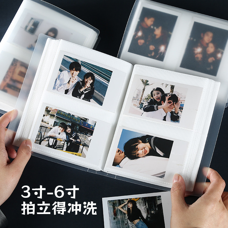 照片打印拍立得照片冲洗冲印宝宝旅拍手机钱包网上洗相片晒356寸
