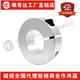光轴固定环限定位锁紧轴用挡圈止推轴夹紧环全场 开口型SCH 包邮