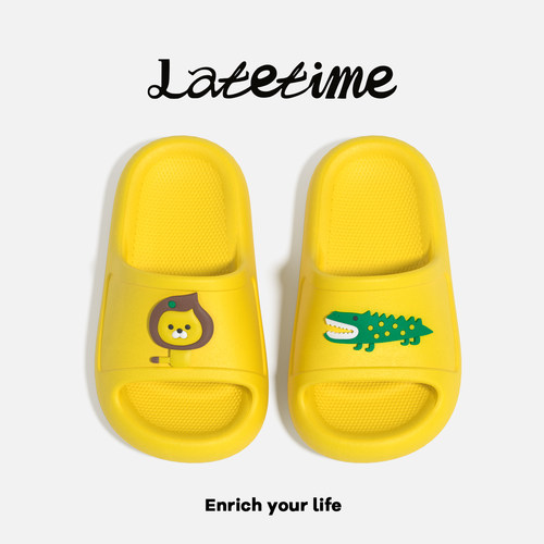latetime儿童拖鞋男童夏季室内