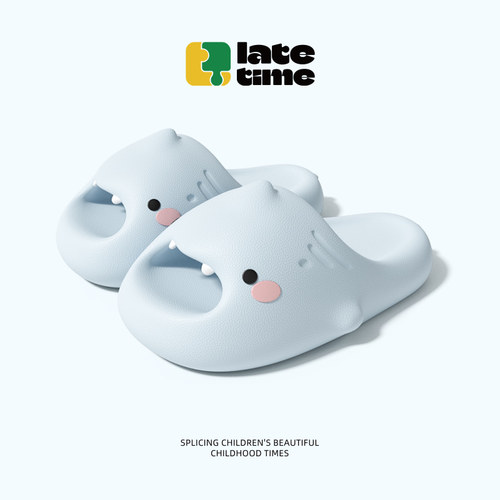 latetime可爱baby蓝小萌鲨鱼儿童拖鞋女孩夏季室内宝宝女童凉拖鞋