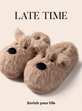 latetime可爱潦草小狗棉拖鞋女包跟冬季保暖月子鞋室内家居棉鞋男