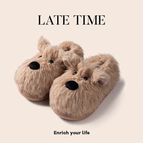 latetime可爱潦草小狗棉拖鞋女