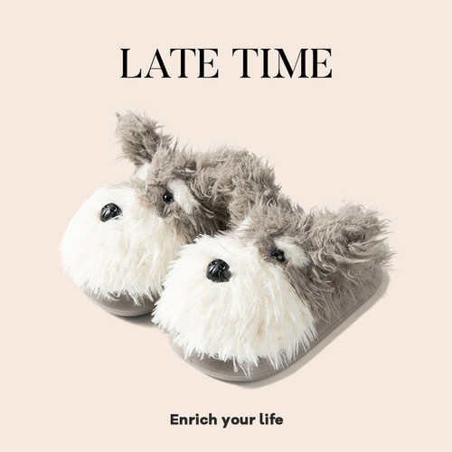 latetime潦草雪纳瑞小狗棉拖鞋女