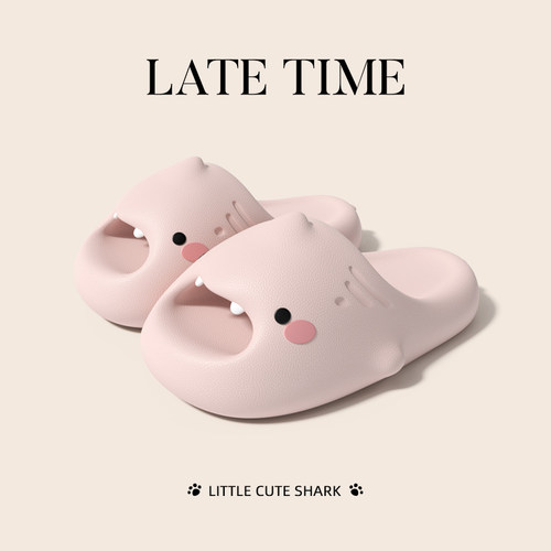 latetime小萌鲨鱼儿童拖鞋女童