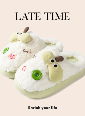 latetime可爱苹果棉拖鞋女款2025新款冬室内居家用保暖毛毛拖鞋