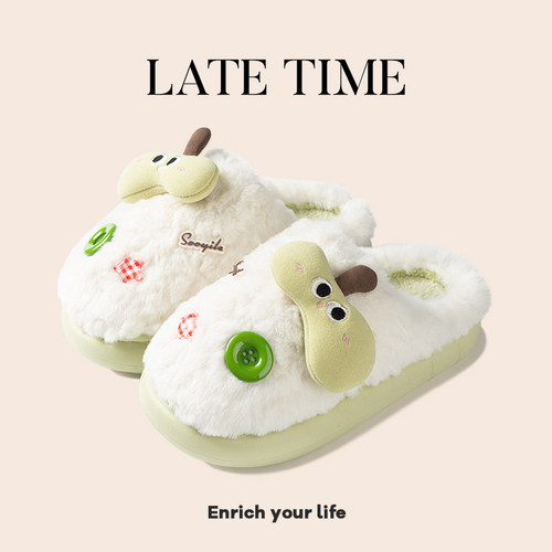可爱苹果棉拖鞋女款2025新款冬