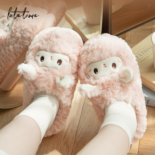 latetime可爱少女心小羊棉拖鞋女