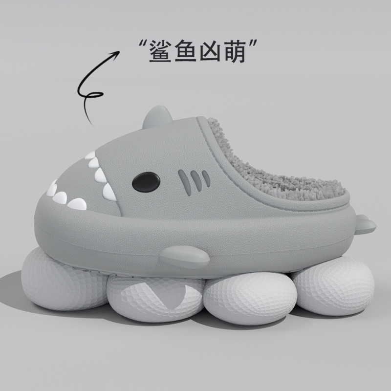 鲨鱼防水防滑毛毛居家棉拖鞋男士