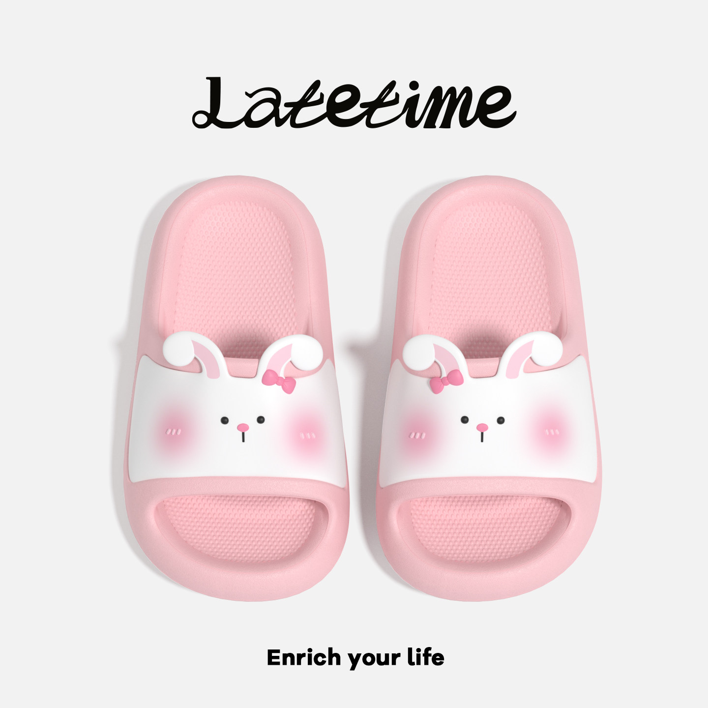 latetime可爱害羞兔儿童拖鞋女童
