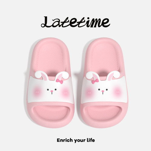 latetime可爱害羞兔儿童拖鞋女童