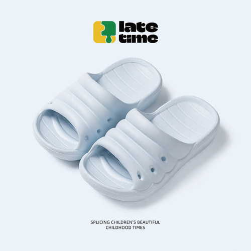 latetime毛毛虫儿童凉拖鞋