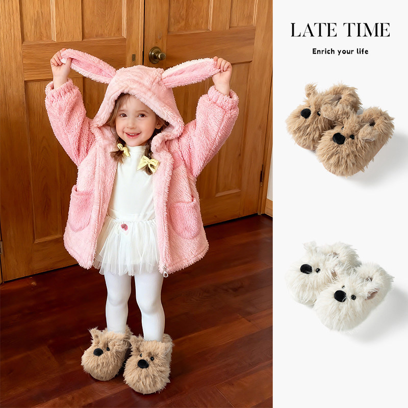 可爱西高地潦草小狗儿童棉拖鞋男童冬季室内居家保暖女宝宝毛棉鞋