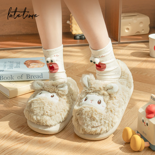 可爱小羊毛毛棉拖鞋女款包跟冬季