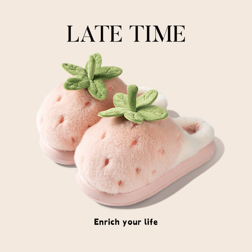 latetime可爱草莓棉拖鞋女秋冬