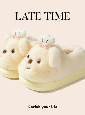 可爱卡通厨师小熊棉拖鞋女款包跟冬季室内居家毛绒棉鞋保暖月子鞋