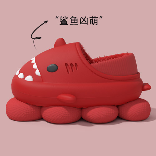 本命年喜庆红色包跟鲨鱼棉鞋冬款