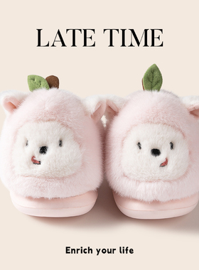 latetime可爱苹果小狗棉拖鞋女款2025新款冬室内家居保暖毛绒拖鞋