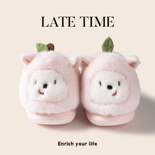 latetime可爱苹果小狗棉拖鞋女