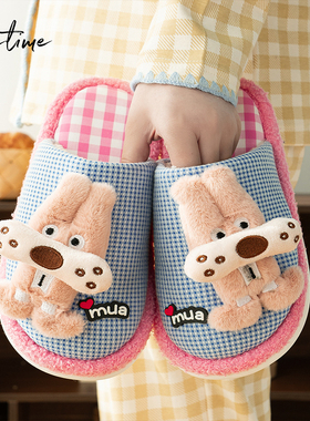 可爱卡通立体大牙狗棉拖鞋女款2025新款冬室内居家居情侣毛绒拖鞋